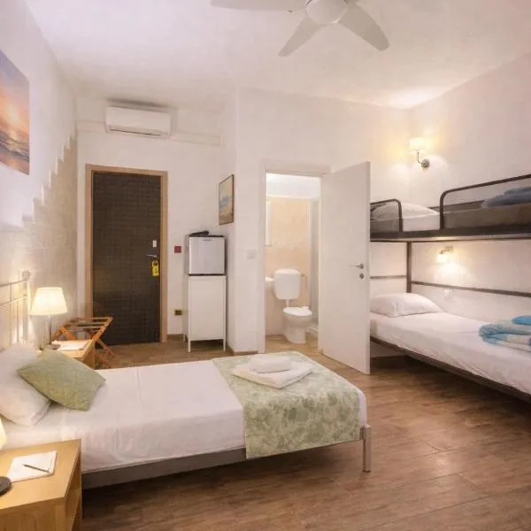 Parma Station Rooms, hotel a Parma