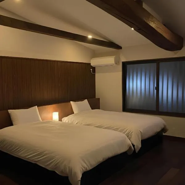 BLANKS - Vacation STAY 37519v, hotel a Taisya