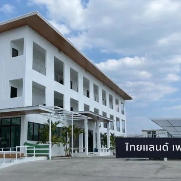 ไทยแลนด์ เพลส โฮเทล หนองบัวลำภู Thailand Place Hotel Nong Bua Lam Phu, hotel in Nong Bua Lamphu