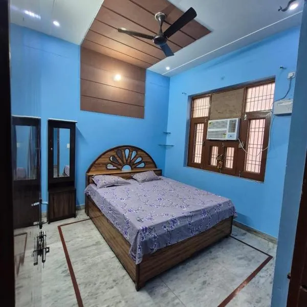 Shri Vrinda Nikunj, viešbutis mieste Vrindavanas