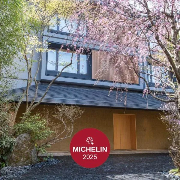 Fufu Kyoto, hotel din Kyoto