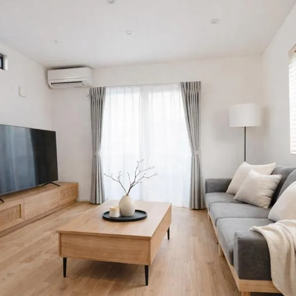 RayOkayama - 岡山駅徒歩11分 最大8名 新築で快適ステイ – hotel w mieście Okayama
