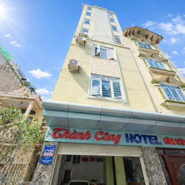Thành Công Hotel Hải Phòng, hotel in Hai Phong