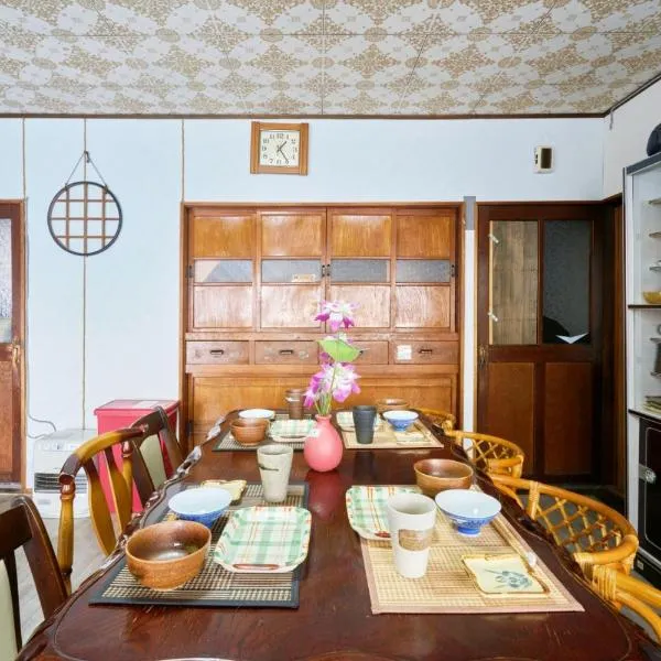 OMOTENASHI LODGE Yuyu - Vacation STAY 11761, hotel din Nakafurano