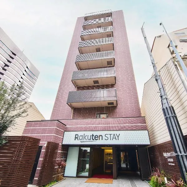 Rakuten STAY URBAN Osaka Higobashi, hotel sa Osaka