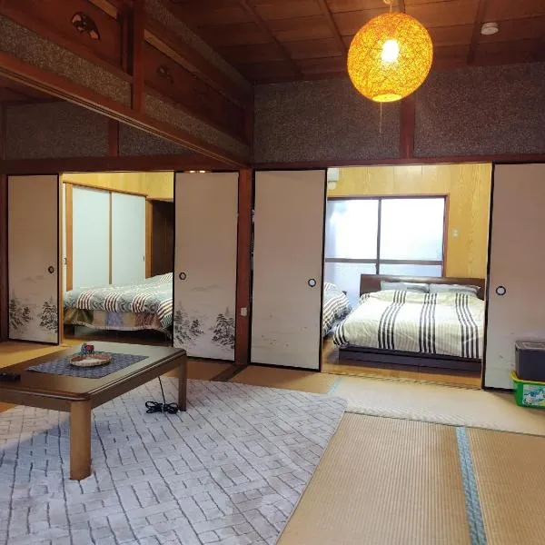 三重観光の拠点伊勢神宮鈴鹿サーキットアクセス良好家族グループ旅行なぎさの宿, hotel v destinácii Tsu