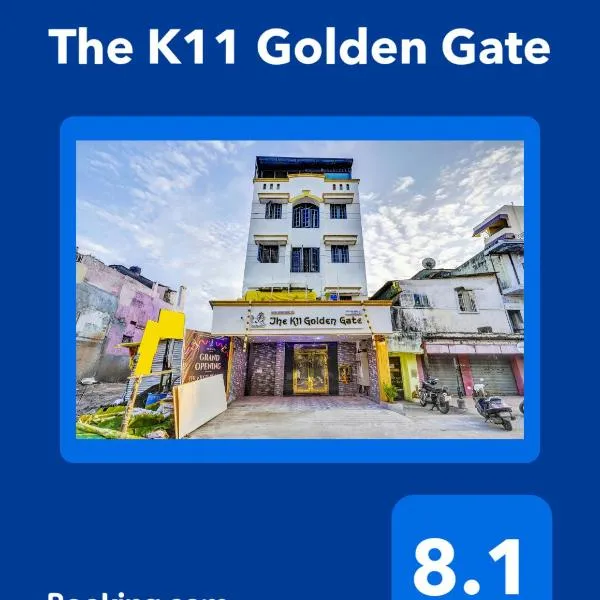 The K11 Golden Gate，清奈的飯店