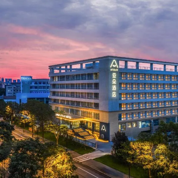 Atour Hotel Jinan High-tech Wanda Plaza Tiancheng Road, hotel din Jinan