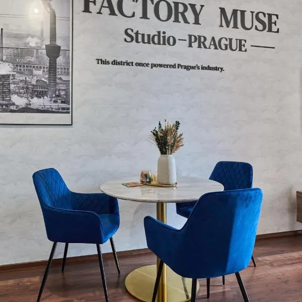 High-Sky O2 arena Apartment with garage parking and AC, hotel di Praha