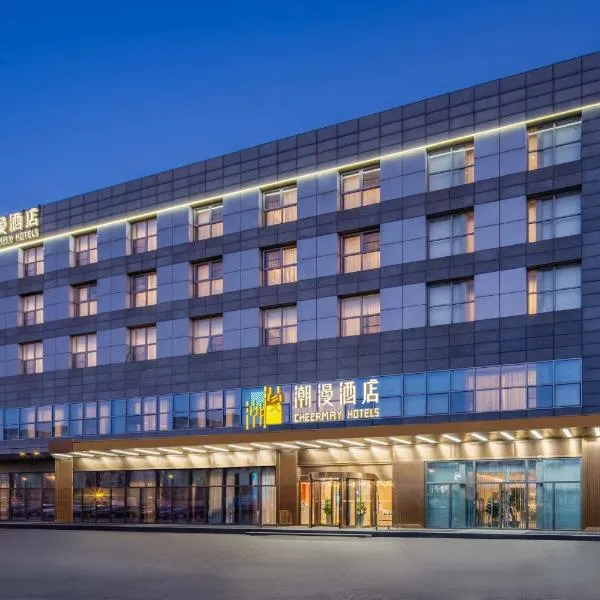 CheerMay Hotel - Beijing Conference Center, hotel i Beijing
