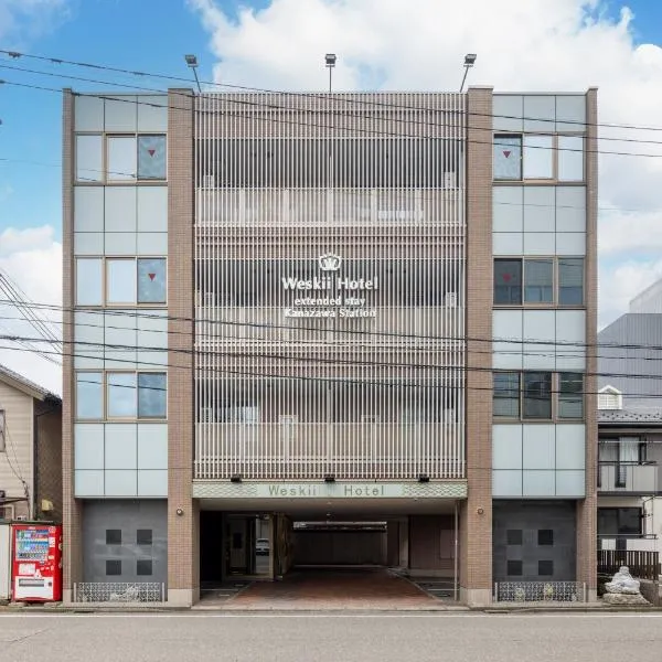 WeskiiHotel, hotel sa Kanazawa