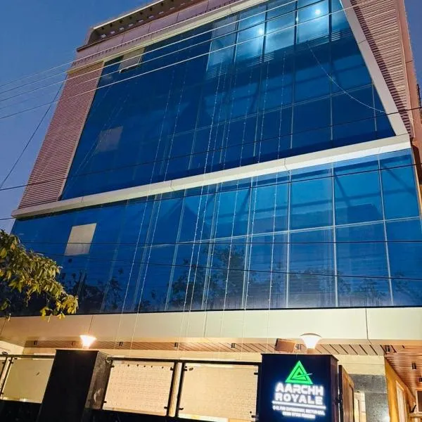 Aarchh Royale: Noida şehrinde bir otel
