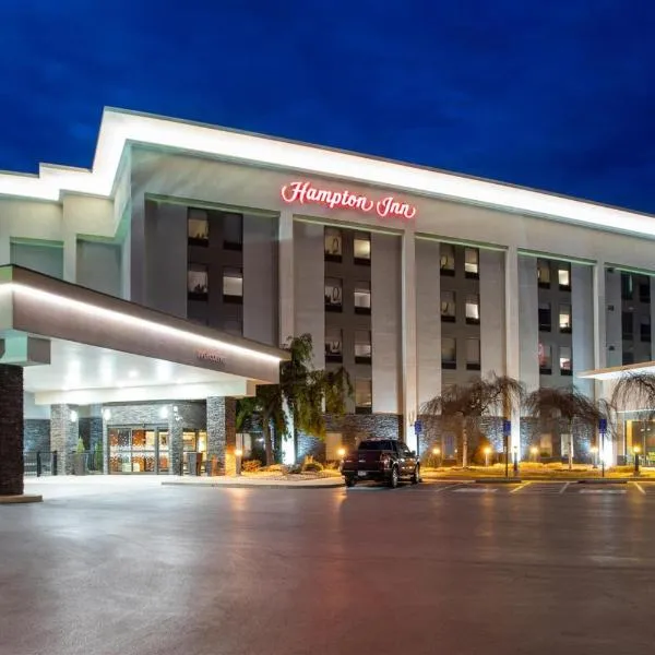 Hampton Inn Williamsport, hotel in Williamsport
