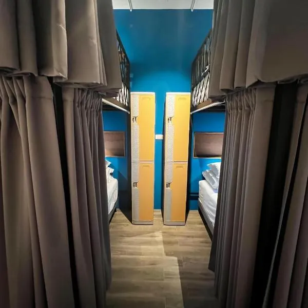 漁聲民宿 FishON B&B, hôtel à Magong