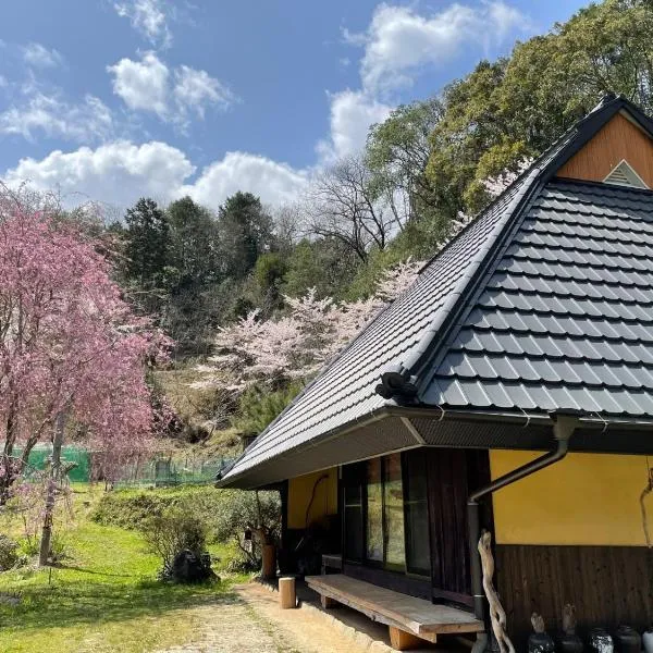 Suian - Vacation STAY 55562v, Hotel in Higashi-shibuta