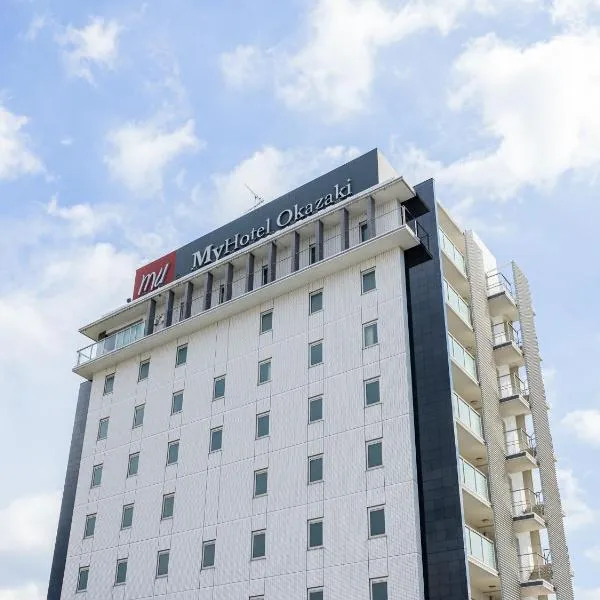 Viesnīca MyHotel Okazaki pilsētā Okazaki