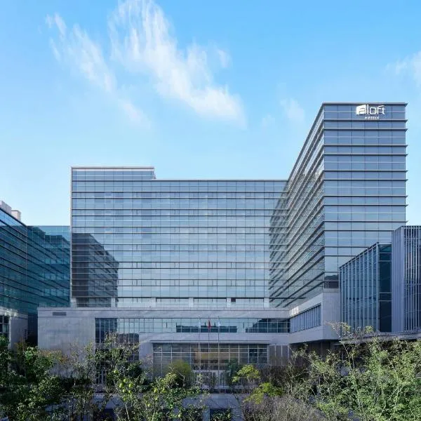 Aloft Shanghai Hongqiao, hotel i Shanghai