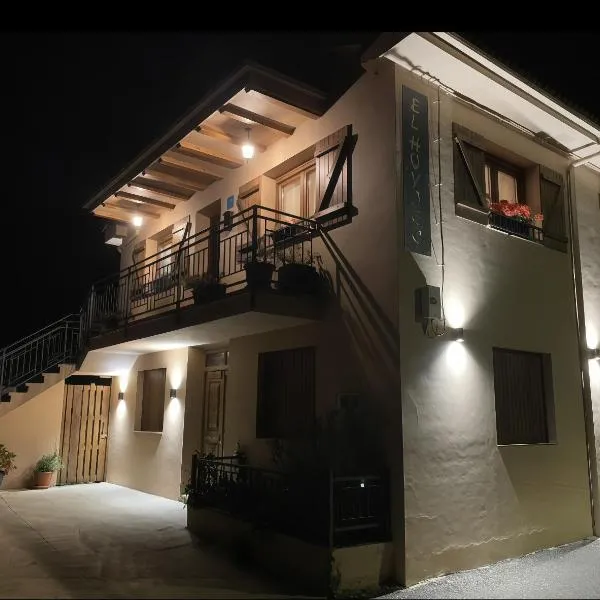 El Hoyaco, hotel em Los Espejos de la Reina
