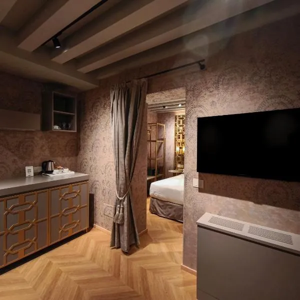 Hotel Antiche Figure: Venedik'te bir otel