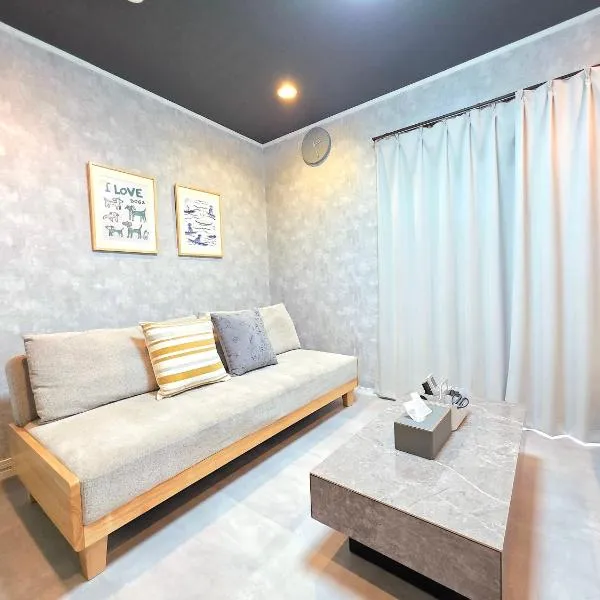 Pet-Friendly, Projector, 2LDK, 6pp, Shinagawa Area, Hotel in Tokio