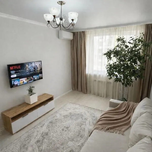 Современные апартаменты в ЖК Nova city Expo Samal park 5 минут, hotel in Astana