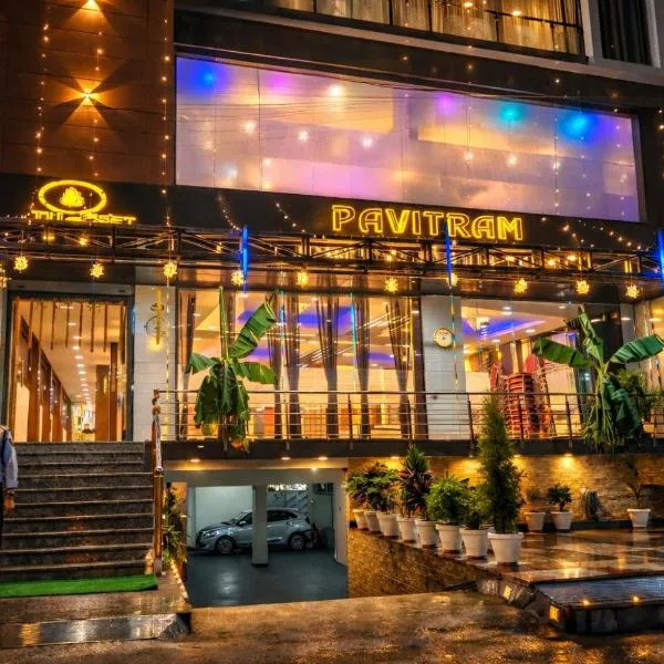 Pavitram Hotel & Banquet, מלון בראנצ'י