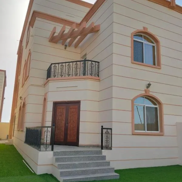 Ocean Hostel, hotel i Seeb