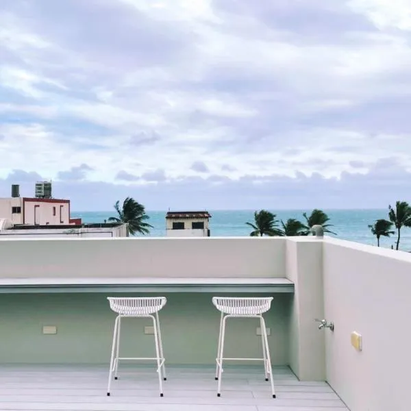 北濱渡日號民宿Dotoday Teahouse-自助入住: Hualien şehrinde bir otel