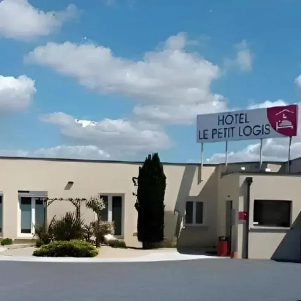 Le Petit Logis, отель в городе Бомон-ан-Верон