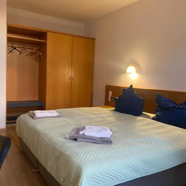 Pension am Main Ruhige Lage Zimmer mit eigenem Bad, hotel 