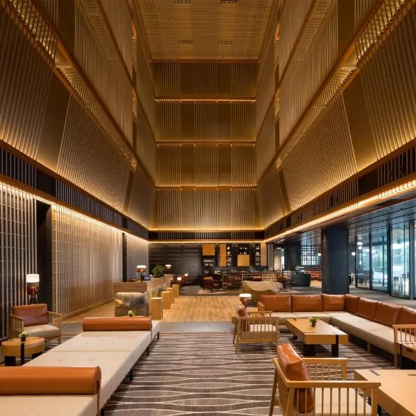 Hilton Kyoto, hotel a Kyoto