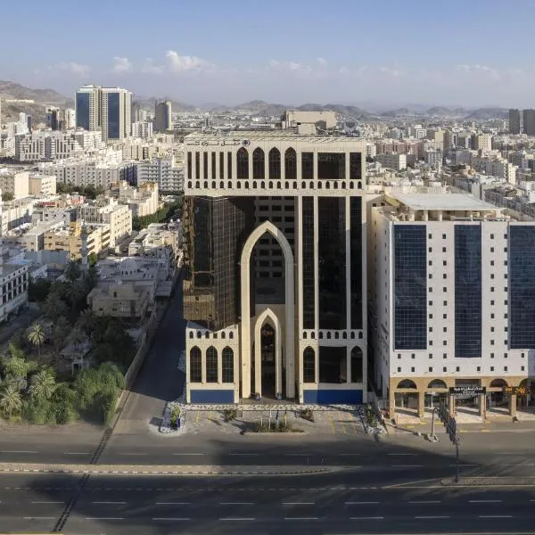 DoubleTree by Hilton Makkah Aziziyah, hotel em Meca