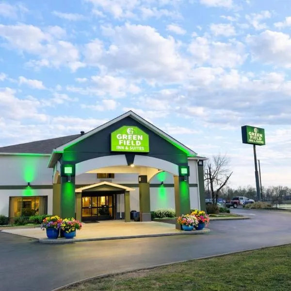Greenfield Inn & Suites Owensboro, KY Airport, hotel a Owensboro