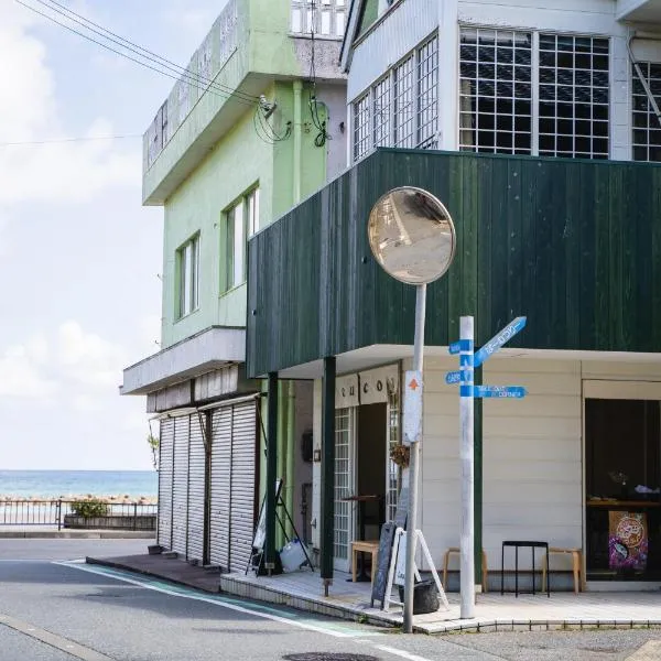 Coucou House Gra, hotel a Toyooka