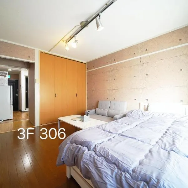 道後T's 2, Hotel in Matsuyama