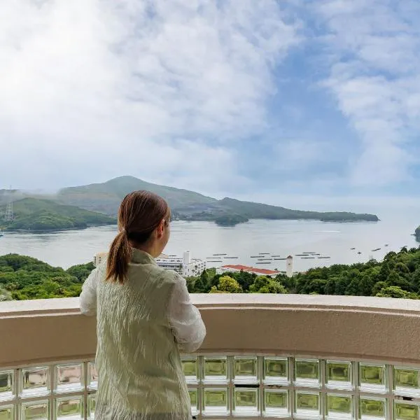 Izumigo Hotel Altia Toba, hotel i Toba