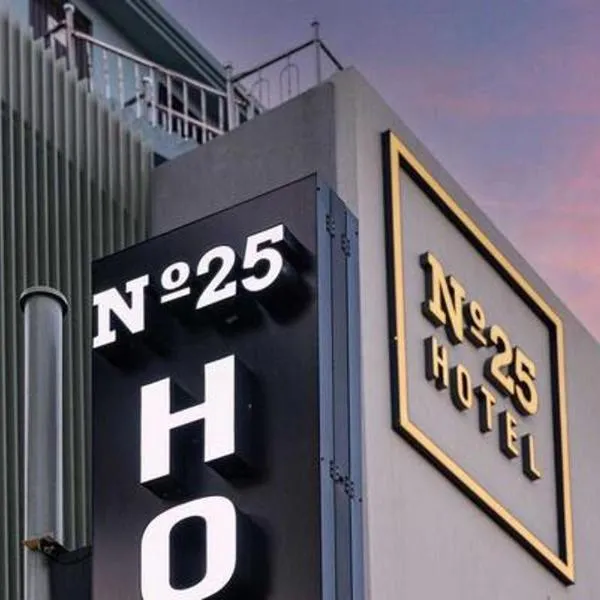 No25 Hotel Gangneung Station, hotel in Gangneung