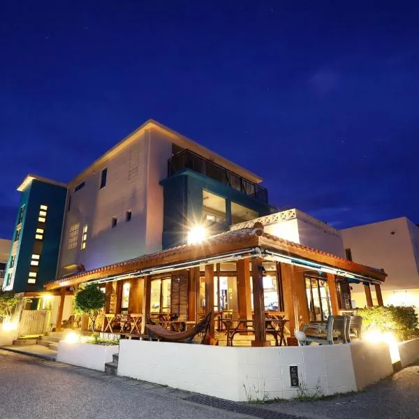 Pension NiraiKanai โรงแรมในAwaren