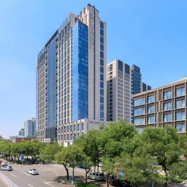 普睿思Loft主题轻奢设计公寓, hotel a Pequín