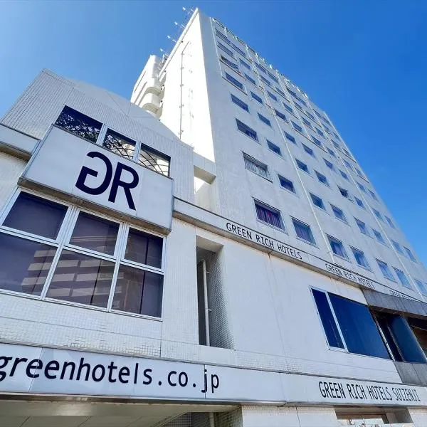 Green Rich Hotel Suizenji, hotel i Kumamoto