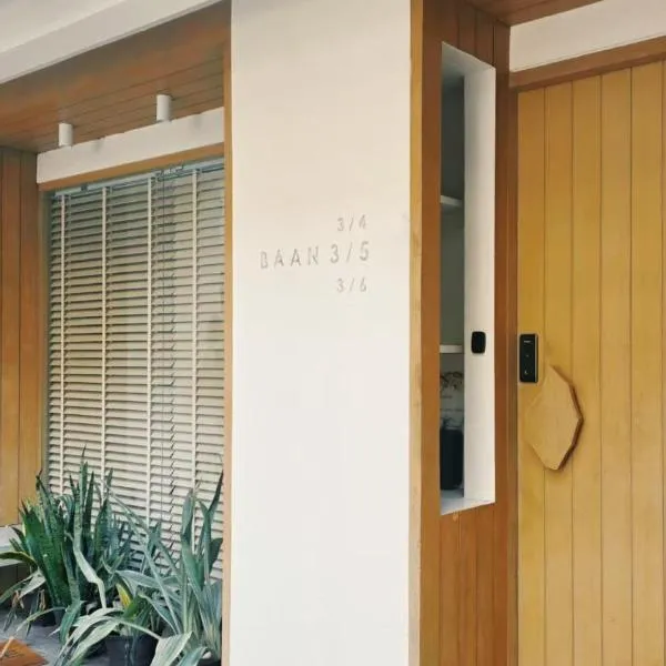 Baan Rak BTS phromphong Emsphere, hotel in Bangkok