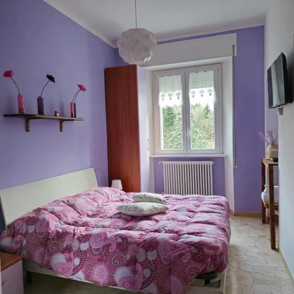 B&B Il Poggio, отель в Виллагранде