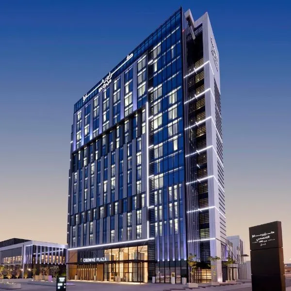 Crowne Plaza Riyadh - Al Takhassusi by IHG, hotel sa Riyadh