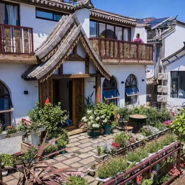 Dali Lanna Hotel – hotel w mieście Dali