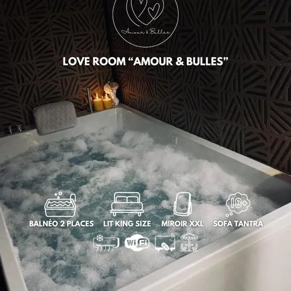 부르 레 발랑스에 위치한 호텔 Love Room Valence - Suite romantique avec balnéo privée 2 places