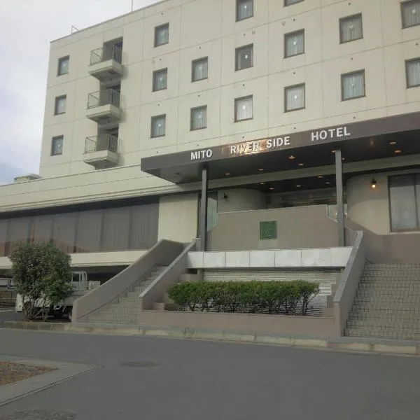 Mito Riverside Hotel, хотел в Мито