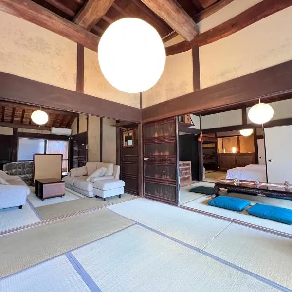 dannouraしげの里 1棟貸切 築120年古民家 バーベキュー 静かに過ごす駐車場無料, hotel Takamacuban