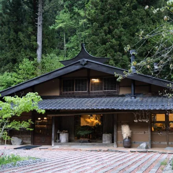 La Terra Resort, hotel in Seba