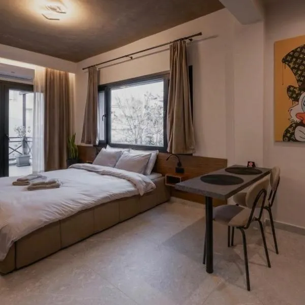 Frourio Lodge B2, khách sạn ở Larisa