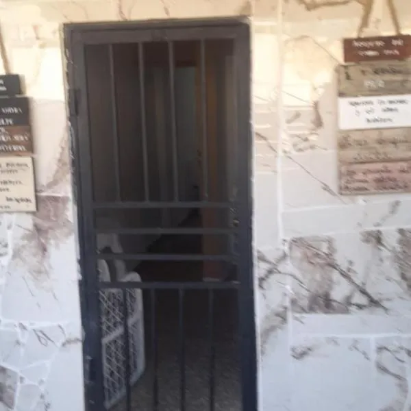 Tropical 2, отель в городе La Hondonada